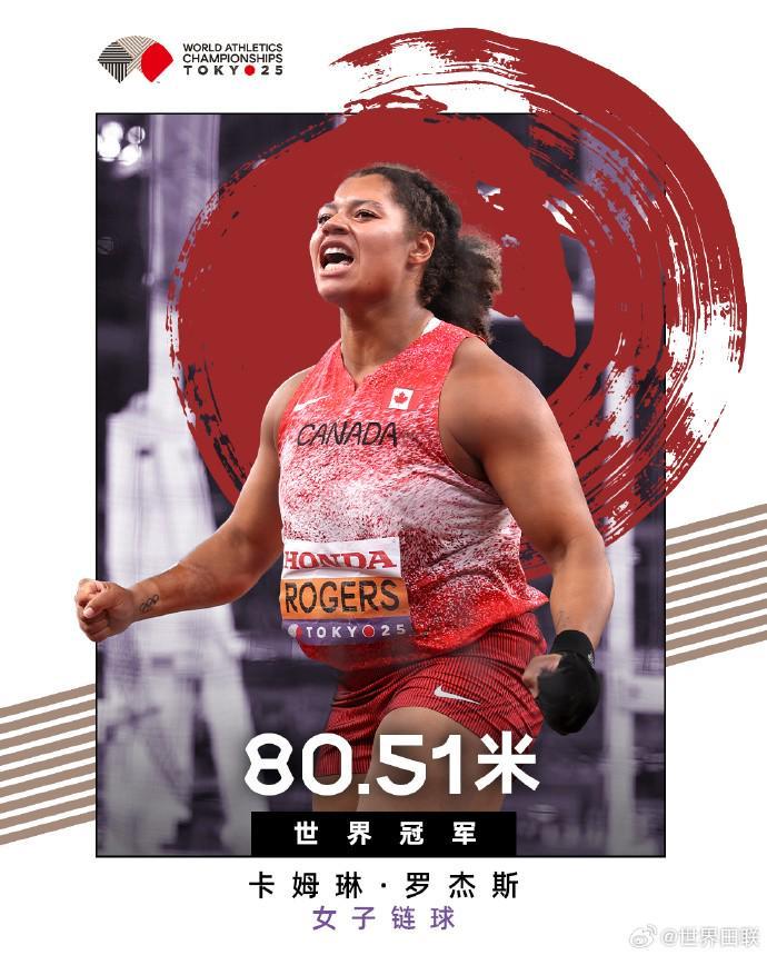 尤文运转顺,精准解读比,赛是关键,开云体育,开云体育官网,开云体育app,开云体育app下载