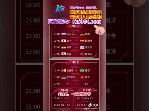 郭田雨加盟,泰國清萊聯,婉拒三家海,开云体育,开云体育官网,开云体育app,开云体育app下载