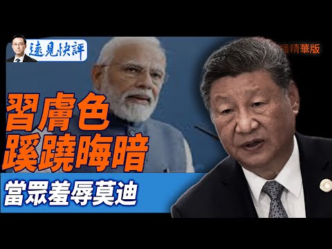 马尔科确认,换下劳森,用角田替代,开云体育,开云体育官网,开云体育app,开云体育app下载
