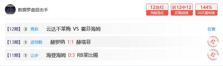 岁生日快乐,托雷斯,马竞致敬一,开云体育,开云体育官网,开云体育app,开云体育app下载