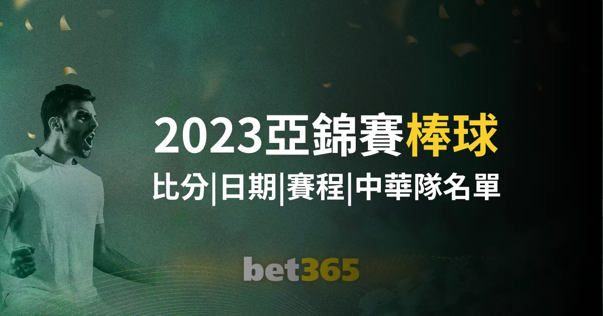 印度赛场卫,生堪忧,国乒明智退,开云体育,开云体育官网,开云体育app,开云体育app下载