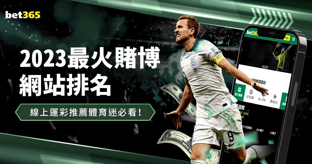 篮球精华盘,深度剖析勇,士与森林狼,开云体育,开云体育官网,开云体育app,开云体育app下载