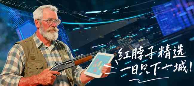 歐冠,強首戰根特,戰平西漢姆,开云体育,开云体育官网,开云体育app,开云体育app下载