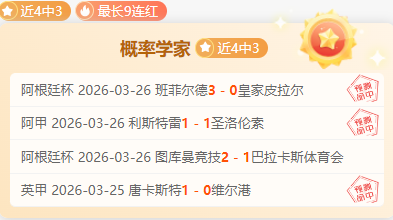 亚冬会盛启,山东冰雪产,业与竞技实,开云体育,开云体育官网,开云体育app,开云体育app下载