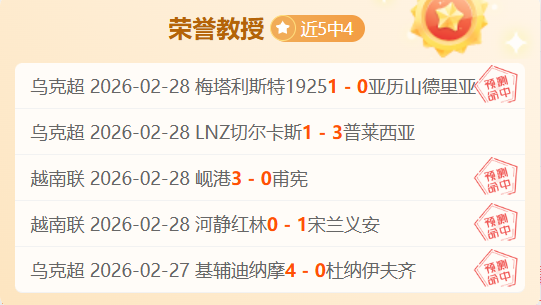 中国男队在,亚冬会冬季,两项,开云体育,开云体育官网,开云体育app,开云体育app下载