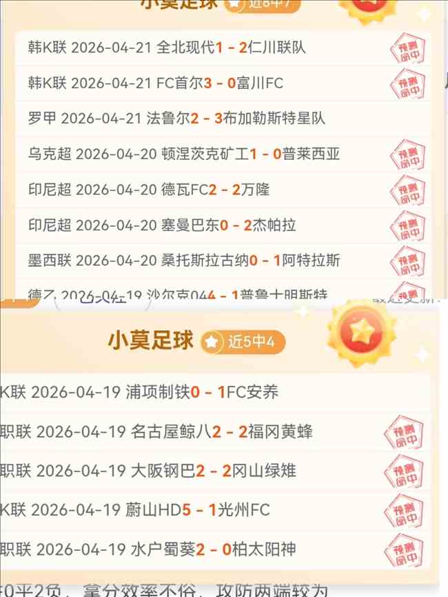 大乐透期号,专家推荐,辽宁,开云体育,开云体育官网,开云体育app,开云体育app下载