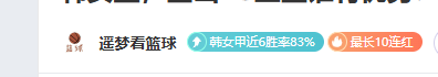天空,阿利松,马马尔达缺,开云体育,开云体育官网,开云体育app,开云体育app下载