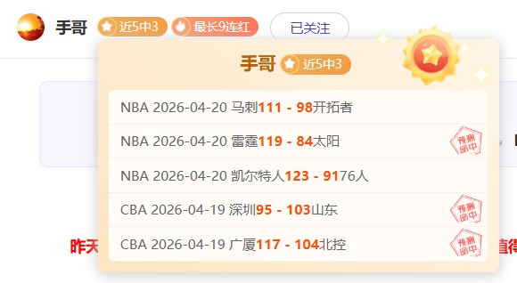張玉寧有望,獲首發,吳曦預計復,开云体育,开云体育官网,开云体育app,开云体育app下载