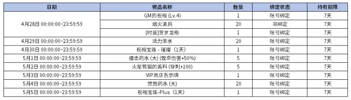 西班牙近,场交锋,不败战绩延,开云体育,开云体育官网,开云体育app,开云体育app下载