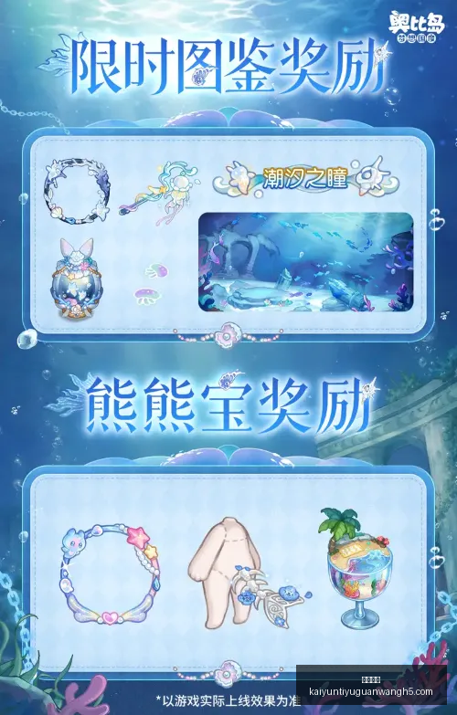 中国男篮阵,容大洗牌,广东队险遭,开云体育,开云体育官网,开云体育app,开云体育app下载