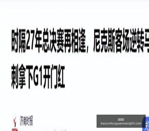 上海男篮面,临人员调整,张镇麟和李,开云体育,开云体育官网,开云体育app,开云体育app下载