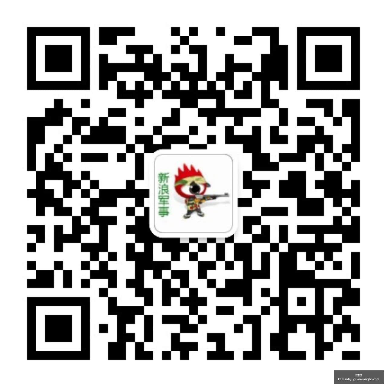 水晶宫教练,解析,换人未起效,开云体育,开云体育官网,开云体育app下载