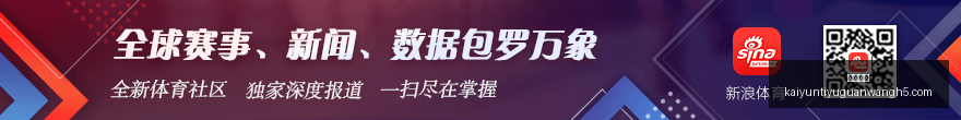 荣耀电竞新,赛事,品牌战队激,开云体育,开云体育官网,开云体育app下载