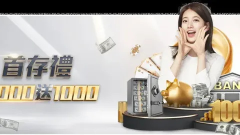 [NBA]默里强突霍姆格伦 中距离上篮得分