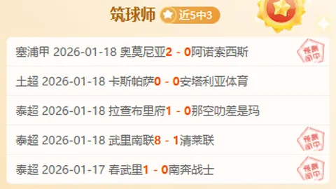 CBA最新动态：吉伦沃特康复，上海队致敬布莱德索，孙铭徽重返赛场在即