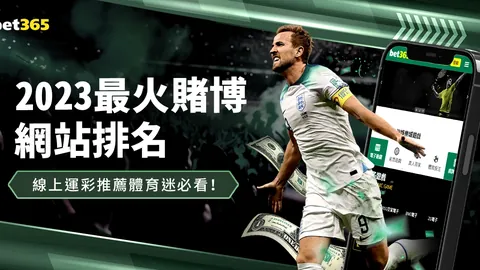 《篮球精华盘点：深度剖析勇士与森林狼，掌握比赛脉搏！》