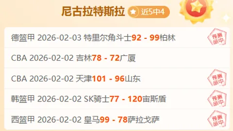 商竣程、吴易昺休斯顿站弃赛，张之臻蒙特卡洛大师赛退赛