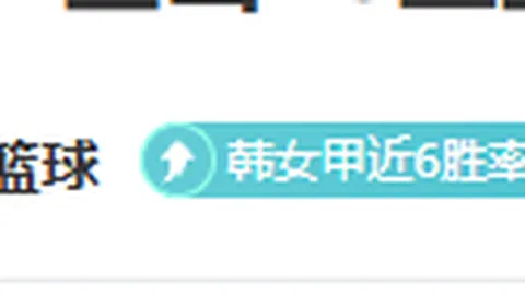大乐透期号专家推荐：复仇之夜质合分析前区十码