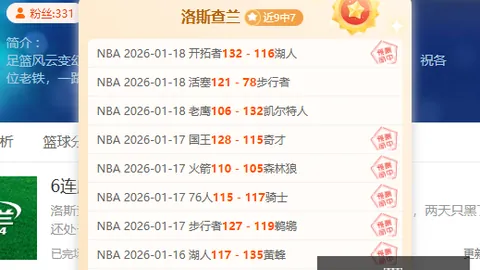 开云体育