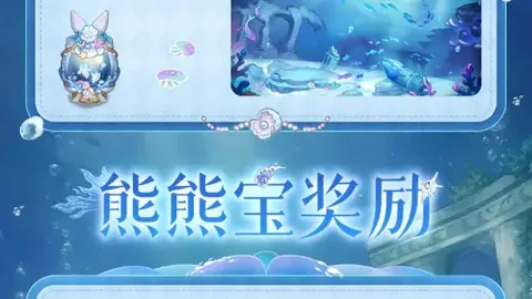 开云体育