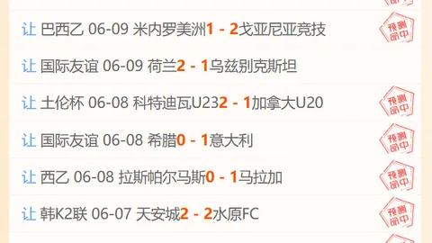 开云体育