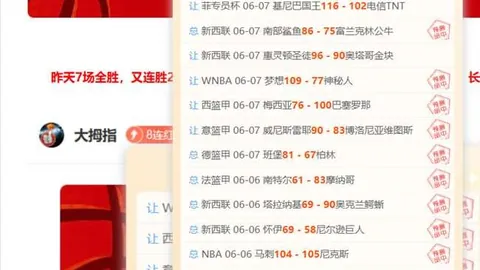 开云体育