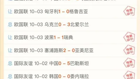 英雄联盟春季，开云体育，赛开赛，焦点战即将上演